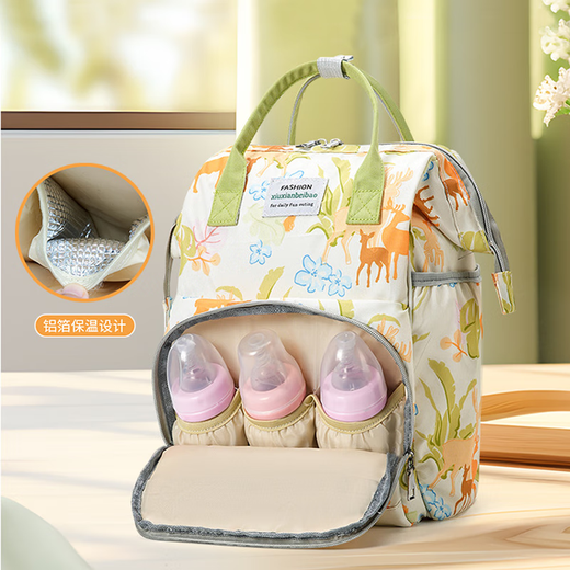 Yi Jian Mommy Bag Mochila de gran capacidad para madres que llevan al bebé para caminar Bolsa multifuncional ligera para madres Bolsa de maternidad El mago de Oz 38x26x16