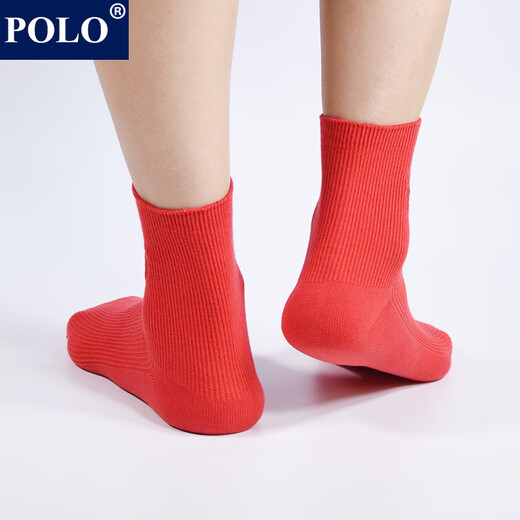 
POLO women's New Year festive red socks mid-tube socks 6 pairs, autumn and winter, lucky wedding, zodiac year, step on the little girl's red socks, six pairs of red [model 683] 6 pairs, one size, size 36-39 suitable shoes