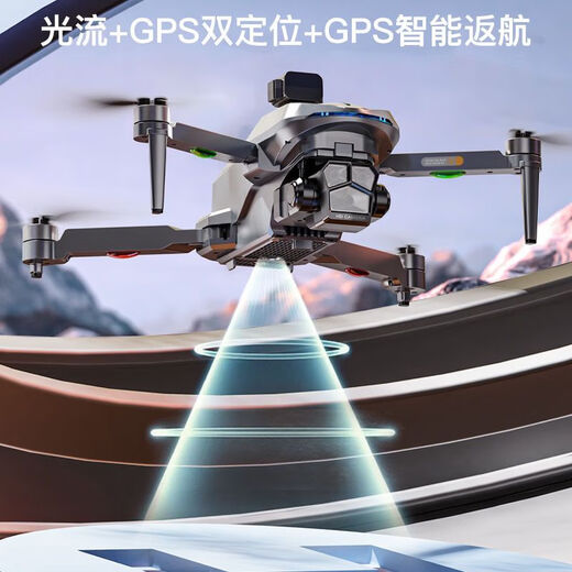 高清无人机航拍专业级8K遥控飞机gps自动返航成人飞行器无刷电机 6K高清-GPS返航-光流三摄-无刷 双电套餐(续航60分钟+大礼包)