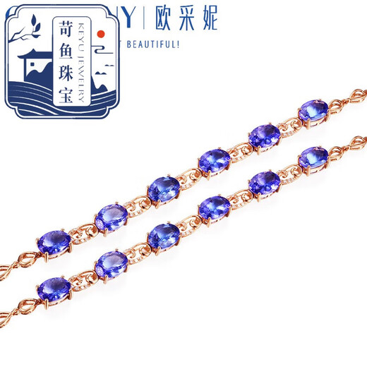 Qiaoyu collectible tanzanite bracelet 18k rose gold inlaid gemstone bracelet natural 5A blue gemstone bracelet