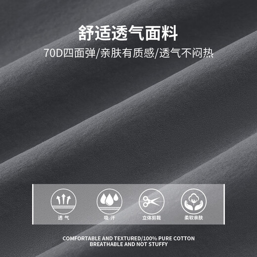 Baleno reflective sports shorts for women in summer 2025 new outdoor running fitness loose breathable versatile three-point pants
