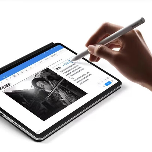 Xiaomi inspiriert Stylus 2 Tablet 5/6Pad/5pro Magnetic Stylus Pad7pro Focus Stylus 3 Xiaomi Original inspiriert Stylus White (zweite Generation