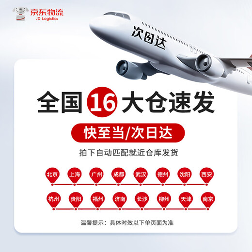 Nourishing Story Tazas de nido de pájaro seco Nido de pájaro blanco rastreable importado Nido de pájaro seco Productos nutricionales nutritivos posparto para mujeres embarazadas Regalos navideños Paquete recomendado 100 g 9A Tazas de nido de pájaro rastreables