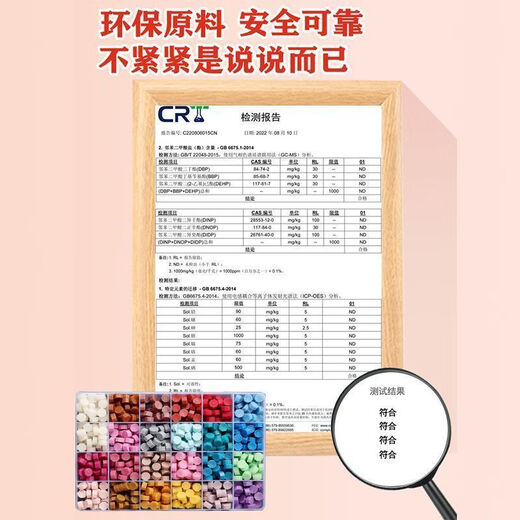 火漆印章一整套咕卡手帐玩具女孩火漆蜡蜡粒收纳盒火漆套装礼盒装 豪华尊享版681件套三层收纳箱 高端玩家材料