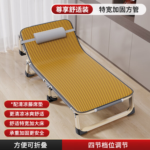 Futianxi Klappbett Klappende Nickerchen Home Einfache Mittagspause BETRIEBEN TROGABLICHER CAMPE BET OFFREIGHOUNGENLOUNGEN OHNE GROSSE RUNGROUZENDE 56*170 Gewichtslager 100 Jin [Jin entspricht 0,5 kg]
