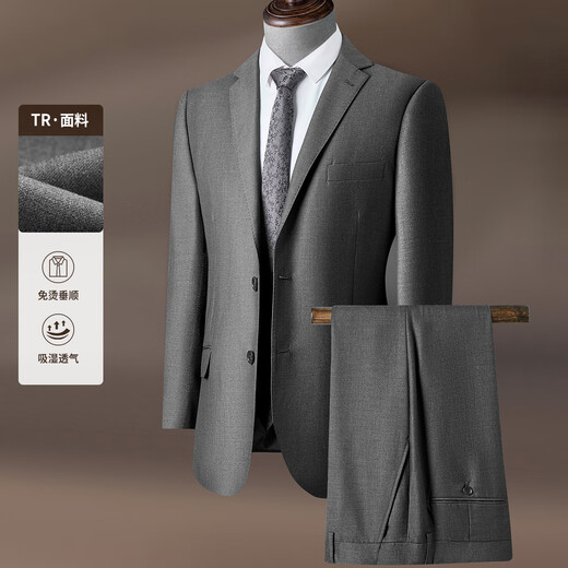 Shanshan Suit Men's Retro Floral Yarn Anti-Wrinkle Wear-Resistant Smooth Slim Business Professional Wear Groom and Best Man Wedding Dress Gray L 175/92A(48A) 175/82A(33)