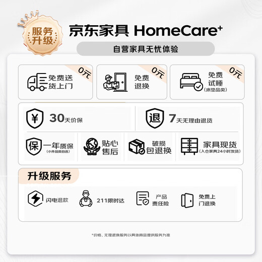 卓博茶几桌边几沙发边桌茶水柜茶台桌子置物架CJ07胡桃色