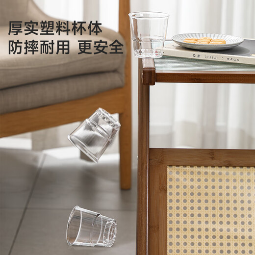 Meiya Disposable Cup Aviation Cup 200ml*50 Food Grade Thickened Plastic Cup Transparent Water Cup Beverage Cup