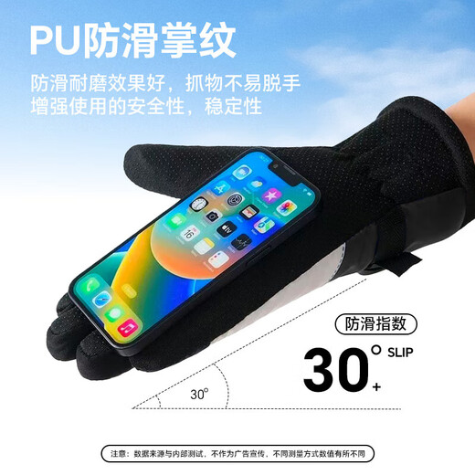 Outdoor gloves, fishing gloves, autumn and winter windproof and velvet warm outdoor electric bike riding velvet and thickened gloves, ski style, gray pink, one size fits all