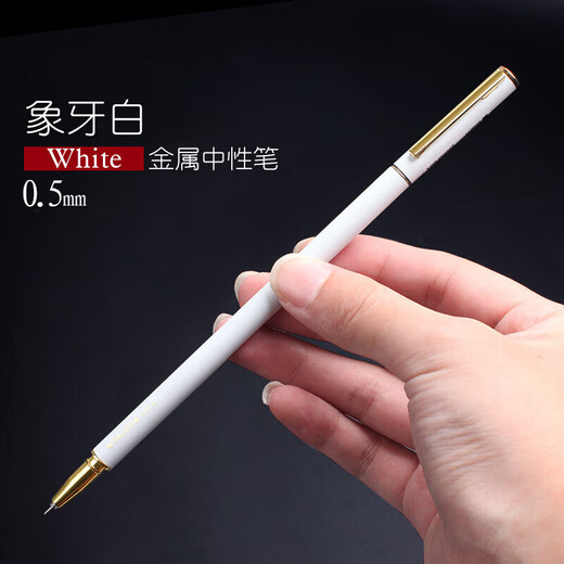 Pen de metal pesado Barra delgada Barra neutral de 0.5 mm Firma de la oficina Firma del lápiz Pen con lápiz negro Jeringa completa Pen Girl's Heart Pen KX5009 Metal KX5009 Metal Pen-Silver Single (0.5 mm Negro)