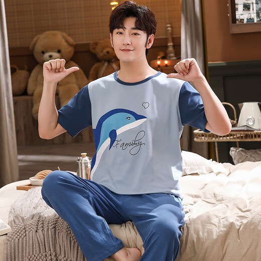 SHIHUAXIANG Pajamas adolescentes en pantalones de manga corta de verano Big Boy Boy Boy Boy Boys 15-16-17 años de secundaria estudiante de secundaria Borgoundy 3523 Blue Blue pantalones de manga corta M Código de versión adolescente 140-152C 60-80Jin [Jin iguala 0.5 kg]