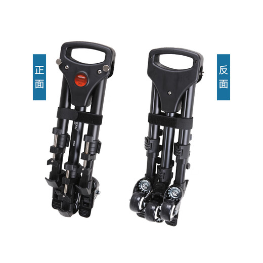 Budi 900 Roller Camera Trépied avec roues Chasters de piste mobile universels Micro Micro Mobile Phone Camera Rack SLR Shooting Video Stand Micro Cinema Photography Tripod 900 Poulley + 691 Trépied (portable 57-17