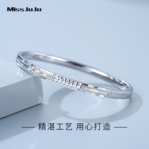 Miss JuJupt950 platinum bracelet for women, platinum semi-solid royal concubine bracelet with hidden buckle design, inner diameter 54mm, weight 14.46g, width about 4.0mm