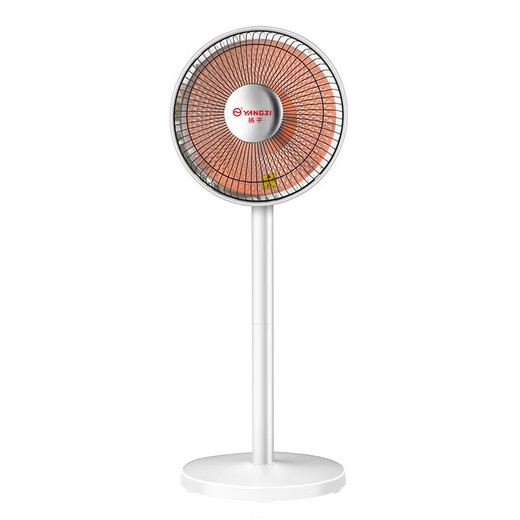 Yangzi Little Sun electric heating fan baby bath heater dormitory household electric grill small energy-saving heating fan basic table dual-use + 1 meter wire + bright light 5 seconds quick heating
