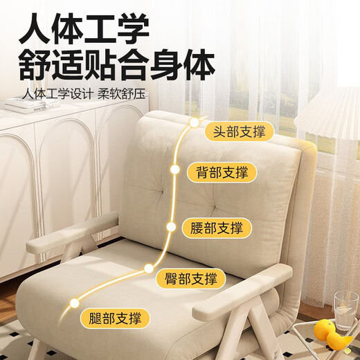 华恺之星折叠沙发床多功能小户型两用单双人休闲沙发椅子沙发椅XKY116 米白色【科技绒】【三人位】
