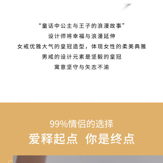 MZMZ platinum ring couple pt950 platinum ring fashion knot engagement Valentine's Day birthday gift for boyfriend and girlfriend next day delivery / light luxury princess and prince live mouth ring