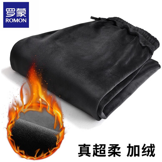 ROMON sports men's pants large size loose trendy fat men plus fat plus size carrot pants autumn trendy casual pants men 300Jin Jin equals 0.5kg Black 72152 4XL 200-220Jin Jin equals 0.5kg