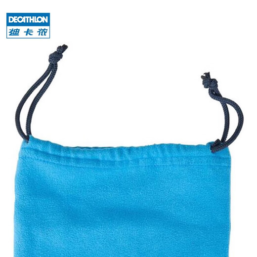DECATHLON swimming goggles bag glasses bag portable small storage bag cotton electric blue-2397783