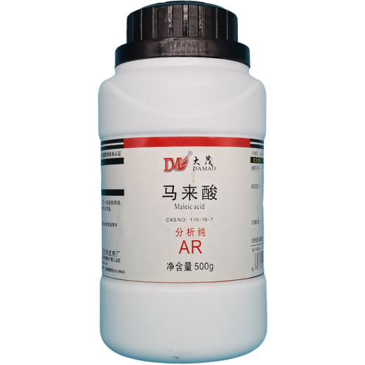 Damao (DM) Maleic Acid Maleic Acid Analytical Pure AR500gCAS 110-16-7 Laboratory Chemical Reagent Analytical Pure AR500g AR500g Spot