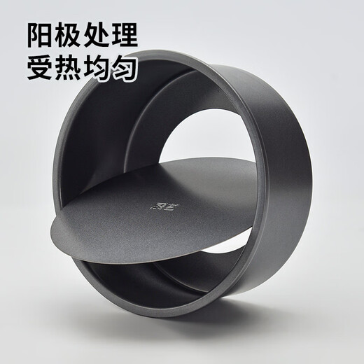 Zhanyi 6-inch round live bottom carbon steel non-stick cake mold Qifeng Basque cheese cake baking mold easy to clean