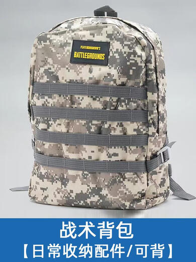 ZKHE s686双管喷子弹夹弹壳EVA软弹3孔弹壳XM1014玩具枪标配散弹 美智专用3孔壳12个小软40颗