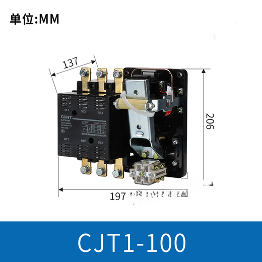 Chint AC contactor relay 20 40 380V 220V 127V 110V 36V CJT1150 AC36V