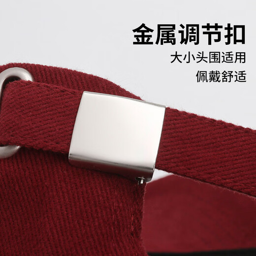 Red Dragonfly hat for men and women, all-match outdoor leisure baseball cap for all seasons, sun protection, peaked cap, embroidered cotton hat, wine red, one size fits all, hat circumference (56-60CM)