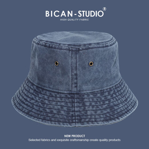 Wine style senior washing cowboy fisherman hat men and women Japanese retro summer Korean version versatile face showing small sunshade bucket hat basin hat trendy air hole denim blue M56-58cm