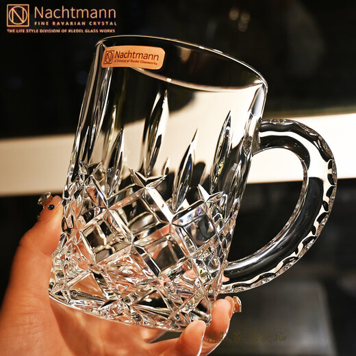 NACHTMANN German imported crystal cup, glass, wineware, whiskey glass, household large-capacity beer glass with handle, Nobelis beer glass 600ml 1 piece