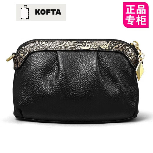 Kofta Brand Damen Brieftasche 2025 Neue Mode -Mini -Lederhandtasche kann Mobiltelefon Geburtstagsgeschenk (W240A) Schwarz halten