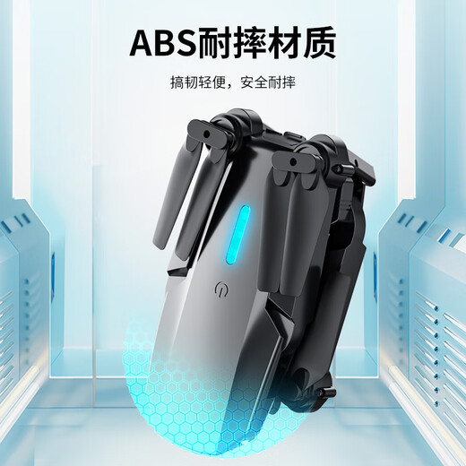 诺巴曼非大疆无人机防撞入门无航拍遥控飞机儿童玩具男孩航模生日礼物