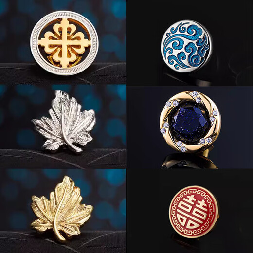 Everlasting Leaf Suit Brooch Men's Lapel Pin Suit Coat Corsage Jacket Accessories Japanese and Korean Version Trend Badge Balance Chest 8