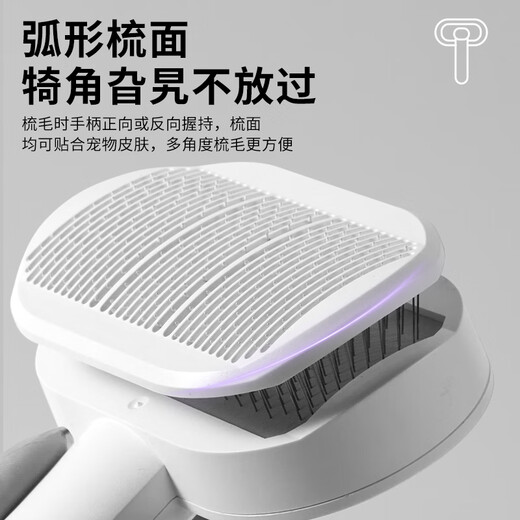 MamyPets cat comb, cat hair remover, special cat hair cleaner, hair remover, combing brush artifact, dog pet supplies