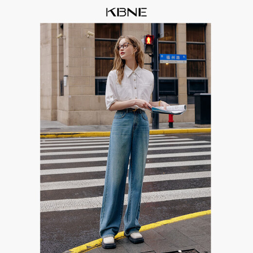 KBNE women's pants women's 2024 new lyocell wide leg jeans straight loose comfortable versatile popular pants lake blue M