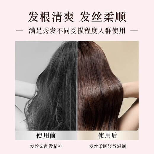 Kao (Kao) Essentielles Aufwachen, ohne unordentliches Japan importiert zu werden, das nahrhaftes trockenes Haar seidiger Shampoo 450 ml Blumenduft