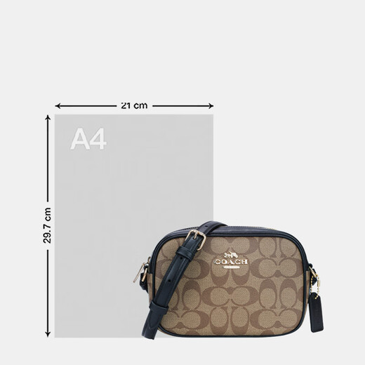 
CoaCH (COACH) Official Authorization Casual Simple Women's One-Shoulder Crossbody Bag Valentine's Day Gift Khaki with Black C9926IMCBI