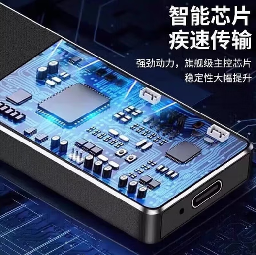 HUWEI通用移动硬盘固态高速读写大容量8t硬盘手机电脑外接硬盘固态存储 2TB银色4重礼+高速传输15代