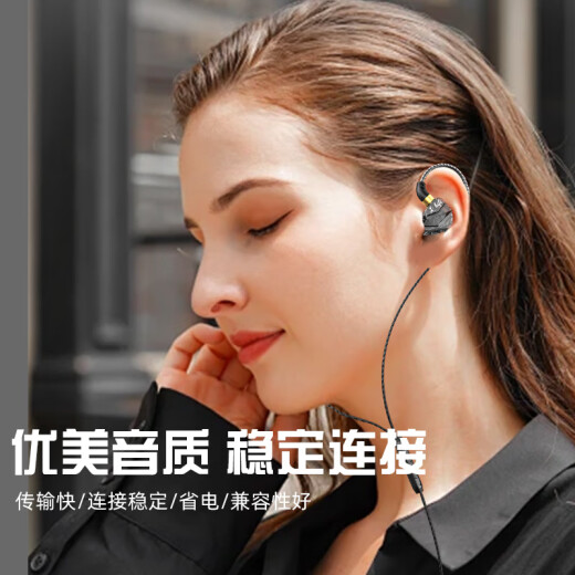 Kewo [Pure Sound] Professional sound quality monitoring headphones wired 3.5mm game with microphone 3 meters long line anchor live broadcast dedicated sound card in-ear computer noise reduction ear return