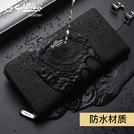 Goldlion [New Product] Wallet Men's Long Leather Handbag Zipper Fashion Men's 2024 New Men's Mobile Bag Dual Use [Black]