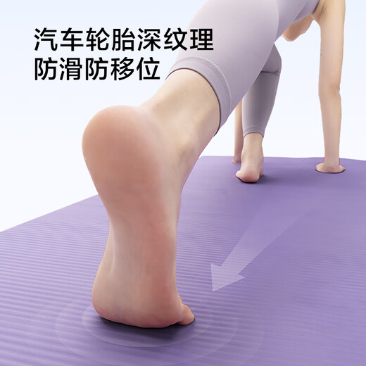 Hergestellt in Jingdong, Yogamatte für Männer und Frauen Fitnessmatte für Kinder -Tanzmatte 185*80 cm Bodenmatte für Haushaltsgebrauch 10mm Tiefseeblau