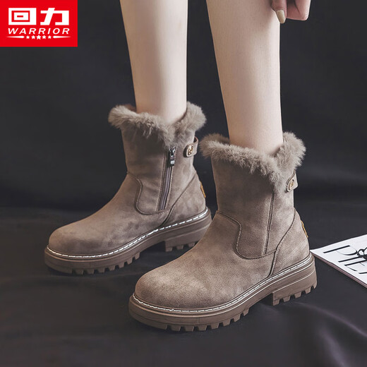 Hui Li official women's shoes Martin boots for women 2025 winter new style plus velvet thickened warm cotton shoes for women camel 40