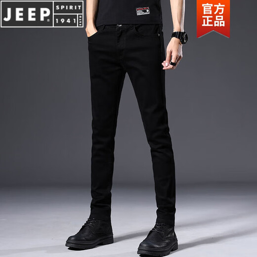 Jeep Spirit Jeans negros de alta gama Hands Black Jeans Slim and Elastic Autumn and Winter Style Versátiles nuevos pantalones para hombres más terciopelo engrosado 1049 Tamaño gris = [Circunción de cintura 2 pies 1]