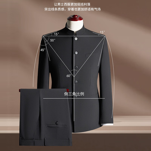 ROMON suit + trousers new Chinese style stand collar tunic business dress blazer black 4XL