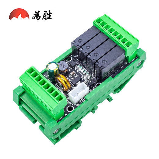 Yue Changsheng simple industrial control board PLC domestic controller FX2N-6/10/14/20MRMT programmable analog control WS2N-10MR fixed x2AD0-10V (26415)x bare