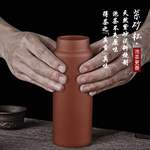 菡棠宜兴紫砂内胆保温杯养生男女士百福高档泡茶杯送父母老人礼品定制 锌合金黑色磨砂百福直杯