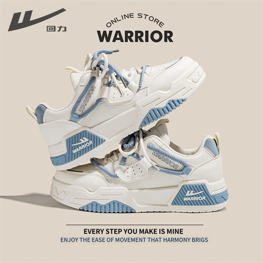 
Huili men's shoes men's autumn 2025 new trendy versatile sports shoes men's niche casual breathable shoes men's beige blue -G687C 41