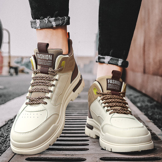 Fashionable Xiaoer shoes men's shoes men's plus velvet can be selected for men's casual 2025 new Martin boots sports shoes workwear trendy shoes rice brown 42