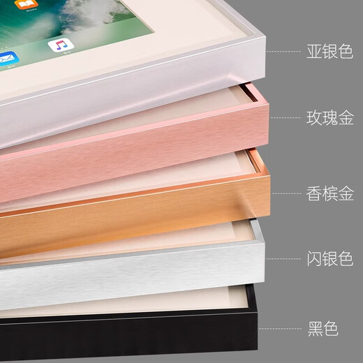 埠帝铝合金ipad老旧平板mini做成相框支架摆台改造电子装裱挂墙定制 黑色送2张卡纸胶带 ipadmini13系列10寸卡洞16x12