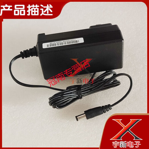 12V2A电源适配器ADS26FSG12 12024EPCN充电器线24W变压器 欧陆通12V3.33A双线12040EH