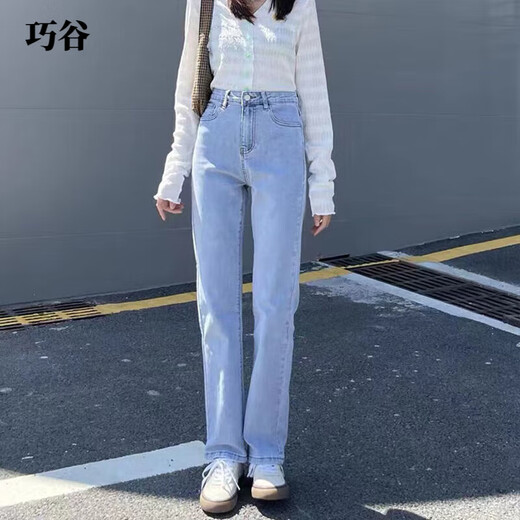 Jinrenchu jeans for women 2023 autumn new straight-leg pants for women stretch wide-leg pants loose and versatile trendy women's clothing 9866 dark blue nine-point double button single pants elastic 26 _One-foot nine__S_85/94Jin[Jin equals 0.5 kg]